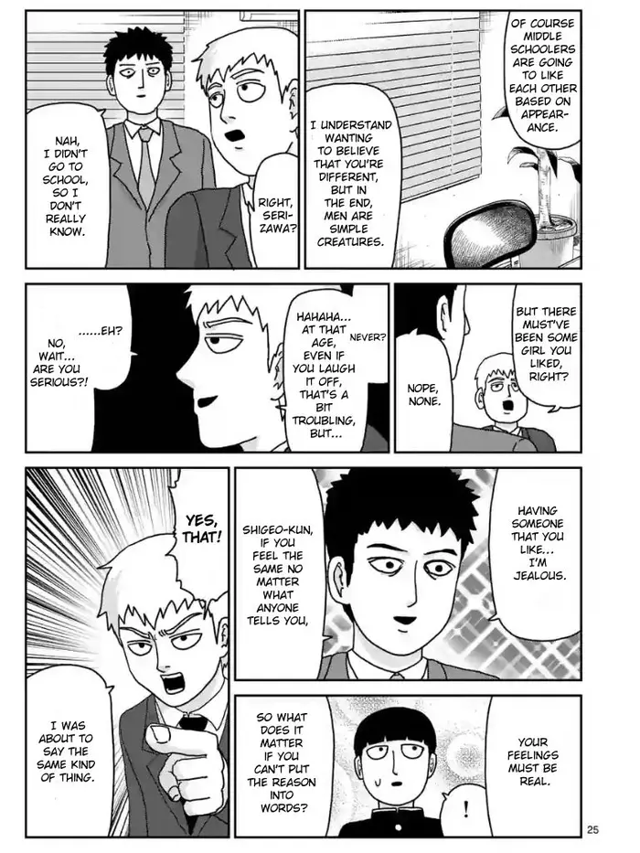 Mob Psycho 100 Chapter 99.8 image 09_optimized